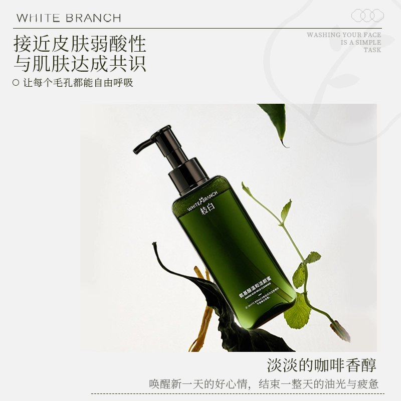 WHITEBRANCH 150ml