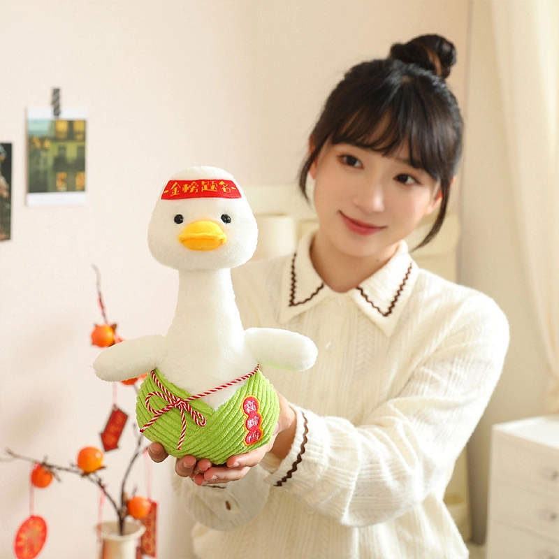 皮茜茜 卡通可爱 高粽鸭抱枕 卧室创意伴睡靠枕