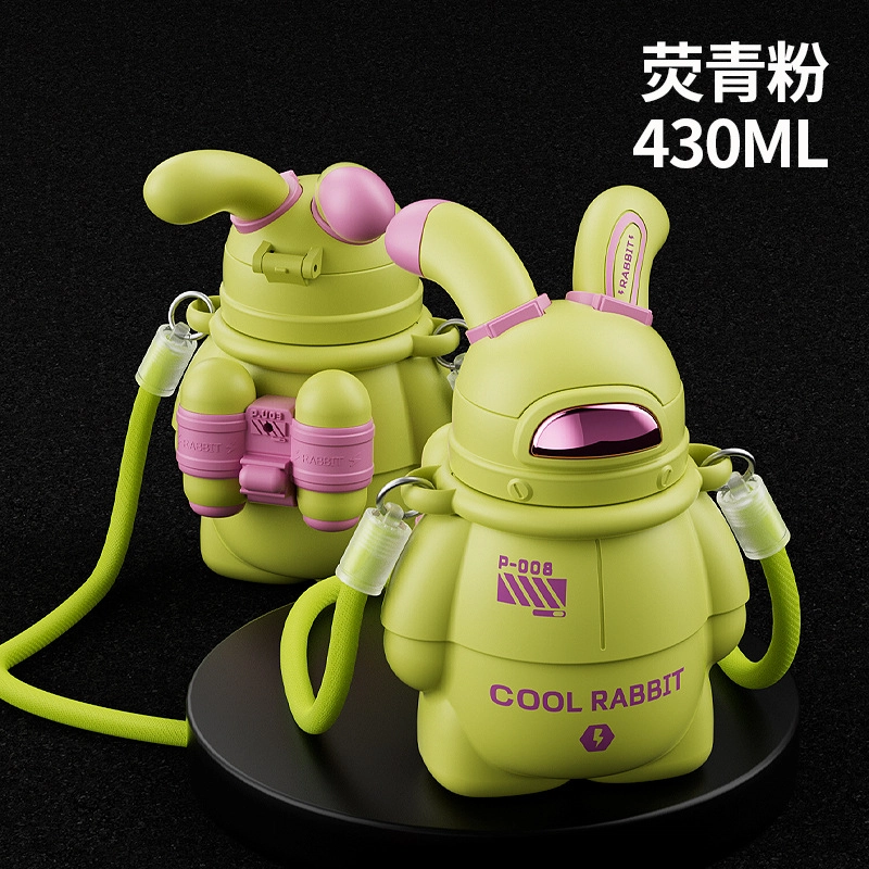 430ml