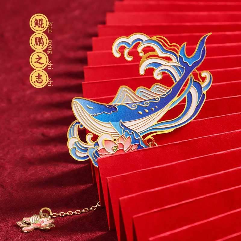 钵提 国潮创意古典古风神兽 潮流衍生品 山海经凤凰麒麟金属镂空书签