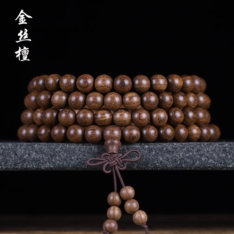 钵提 盘玩时尚百搭#好运 金丝檀木 木作 男女同款情侣款