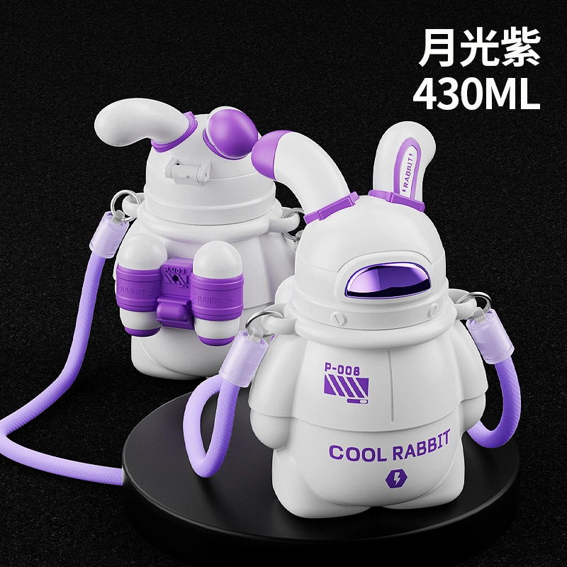 430ml