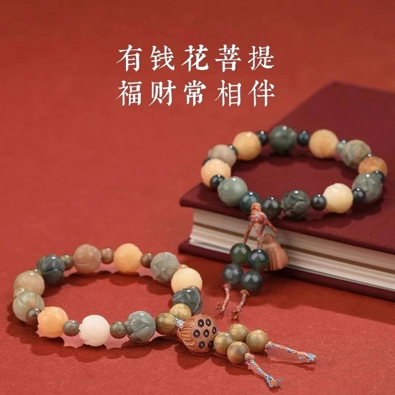 钵提 有钱花步步生莲莲花串手饰 白玉菩提 手串 男女同款情侣款