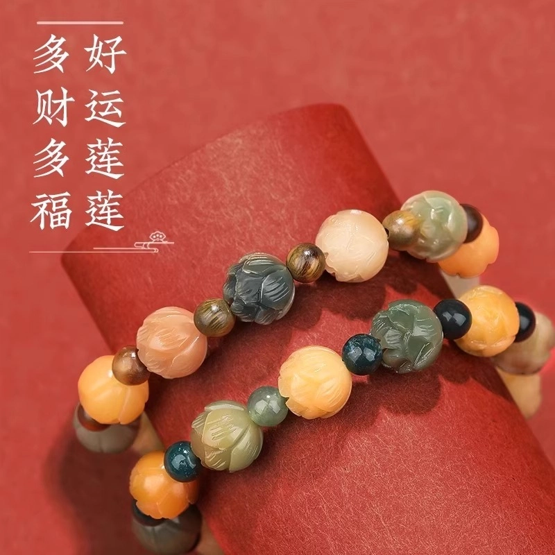 钵提 有钱花步步生莲莲花串手饰 白玉菩提 手串 男女同款情侣款