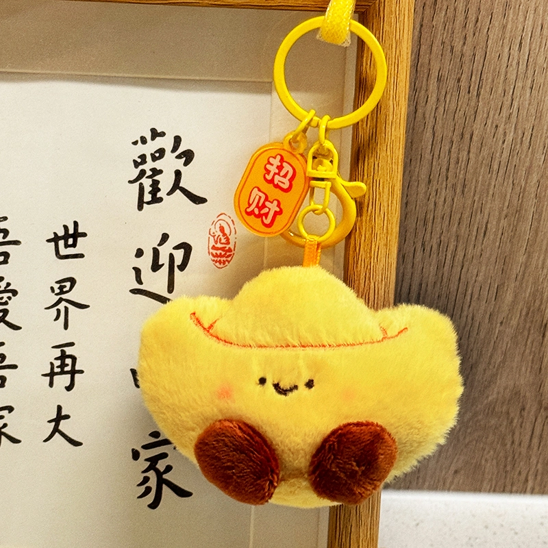 22cm