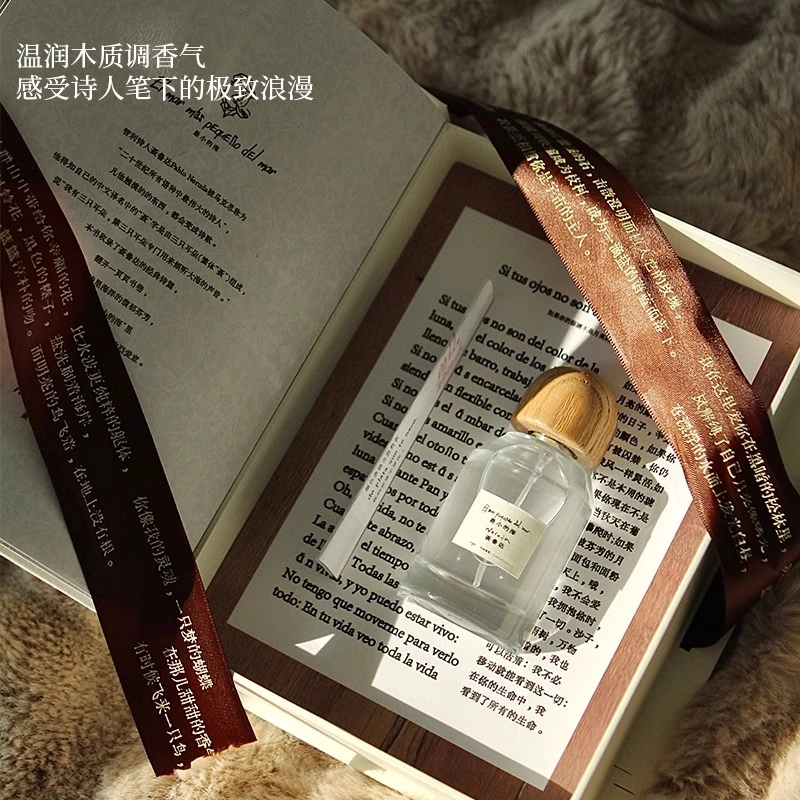 EDP 50ML