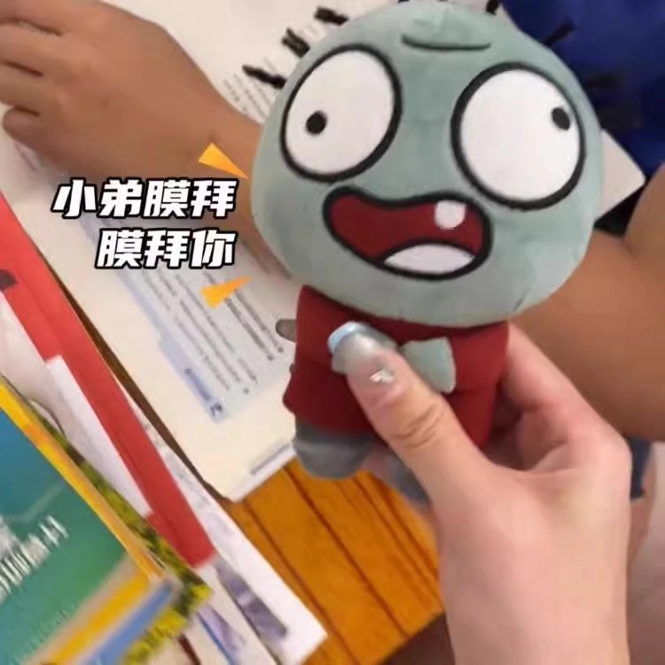 15cm