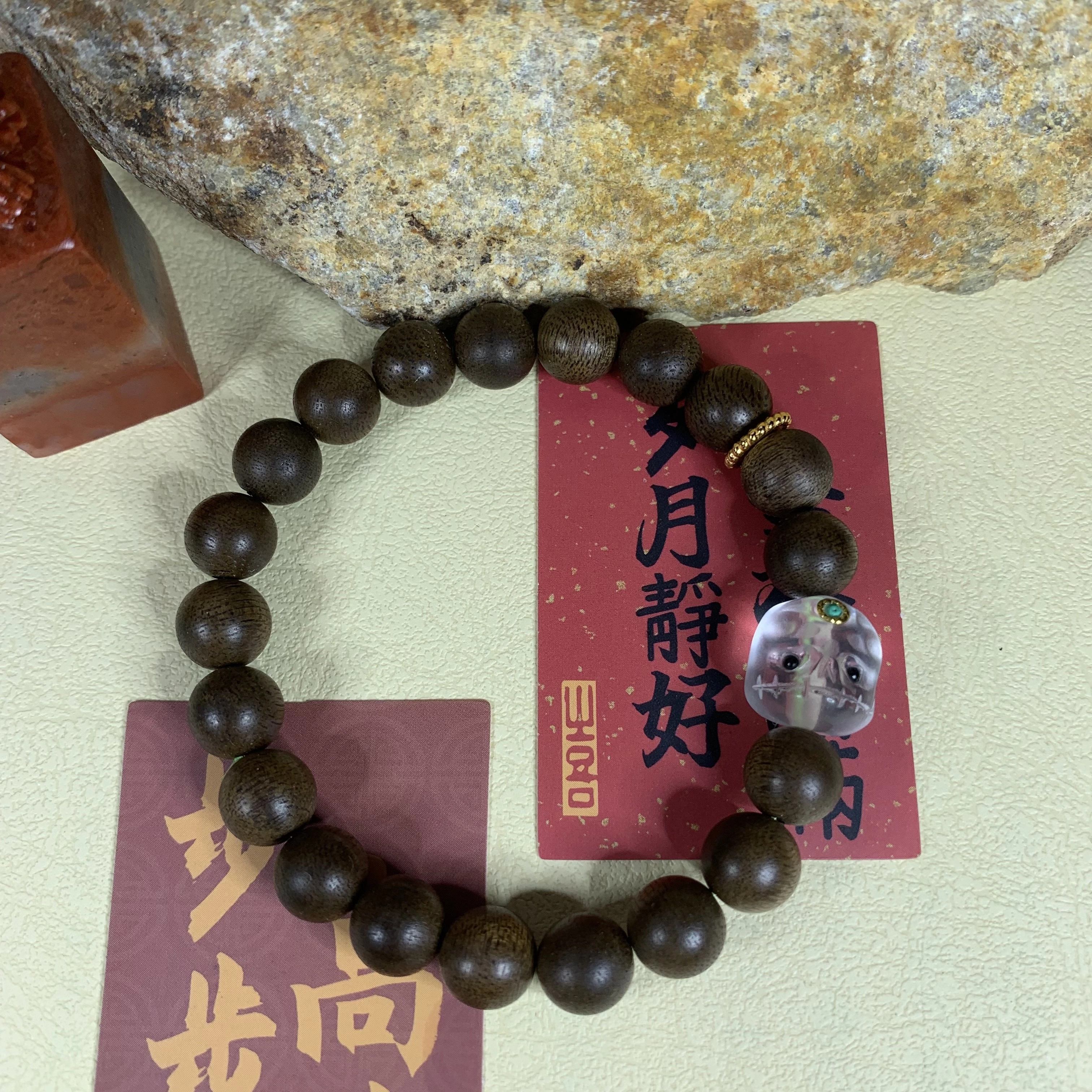 仙沐坊 精美呆萌水晶阿呆 古风典雅 香韵醇厚 回味悠长 精品 沉香木 手串 男女同款情侣款
