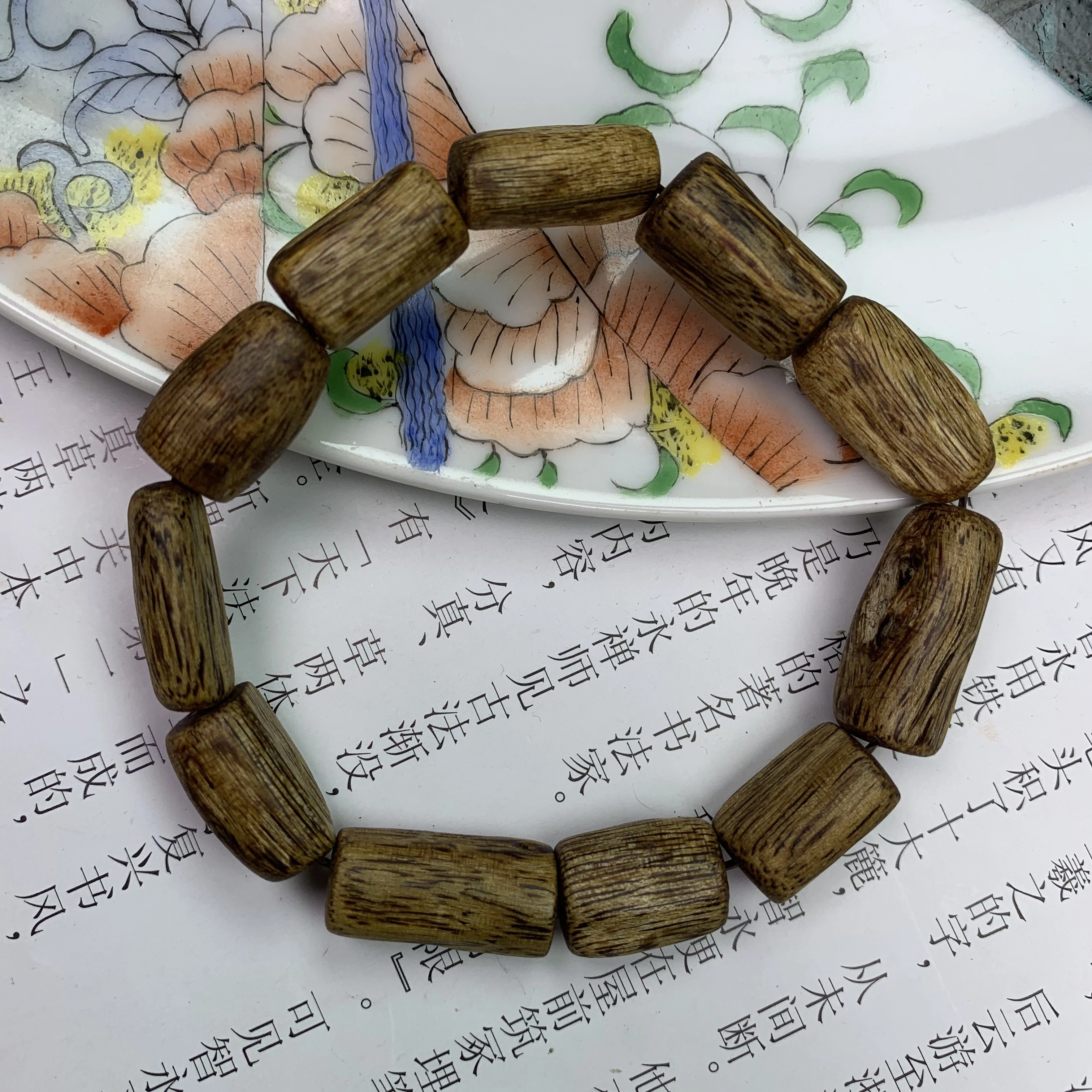 仙沐坊 国风 随形 高雅尊贵 香味霸道 穿透性强 奇楠 名贵木作手串 男款