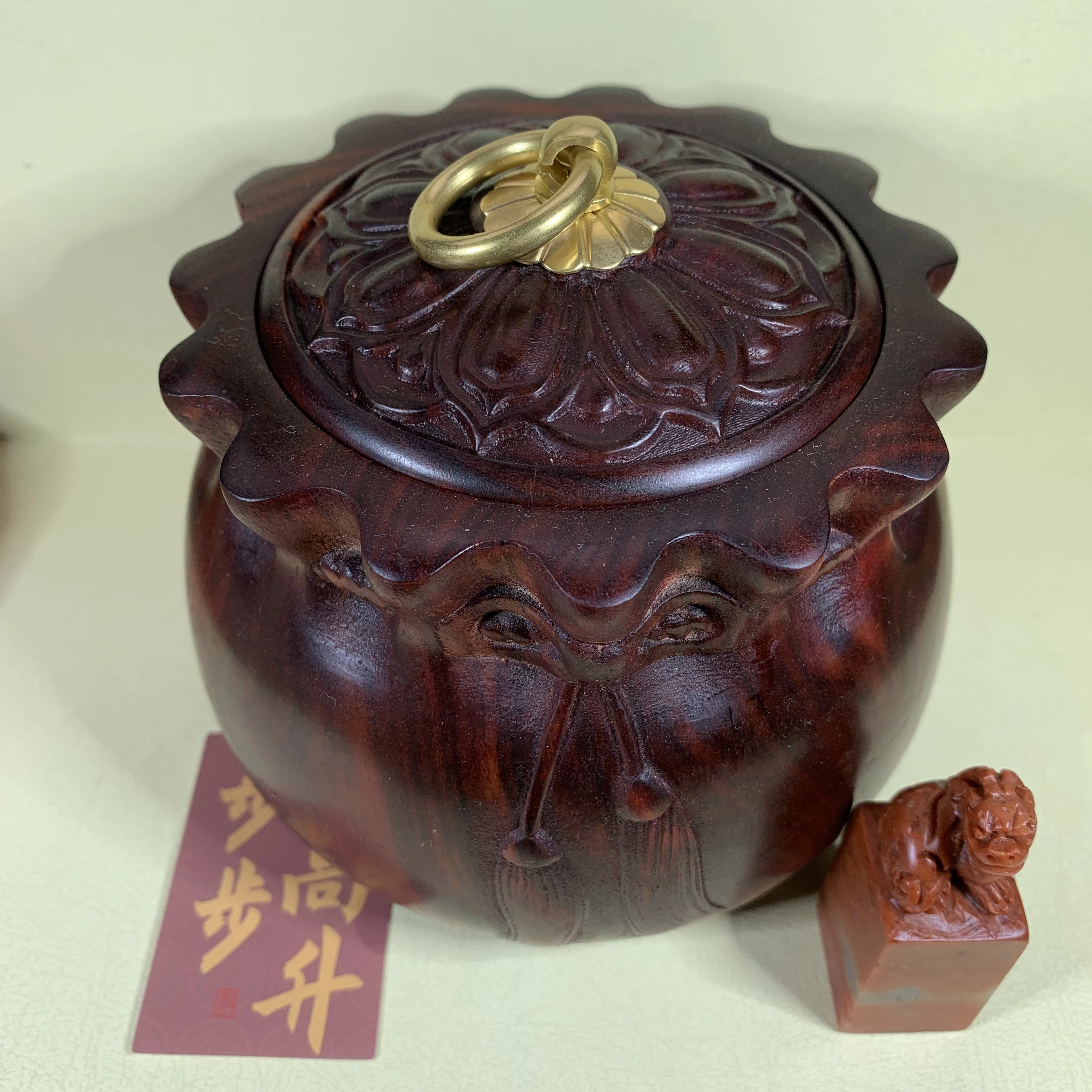 仙沐坊 高油高密 精工雕刻 时尚文玩 精美福袋款 血檀 茶叶罐 男女同款情侣款 血檀