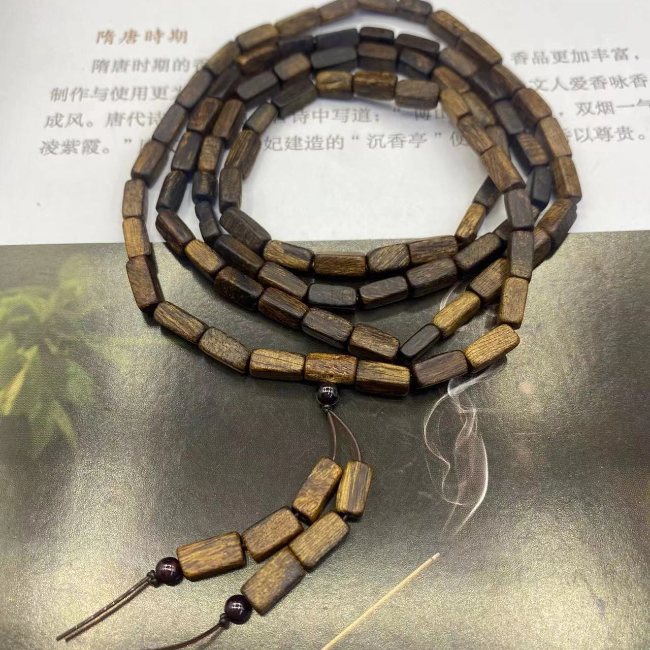 仙沐坊 国风个性香韵醇厚 凉意绵绵多圈 沉香木 手串 男女同款情侣款