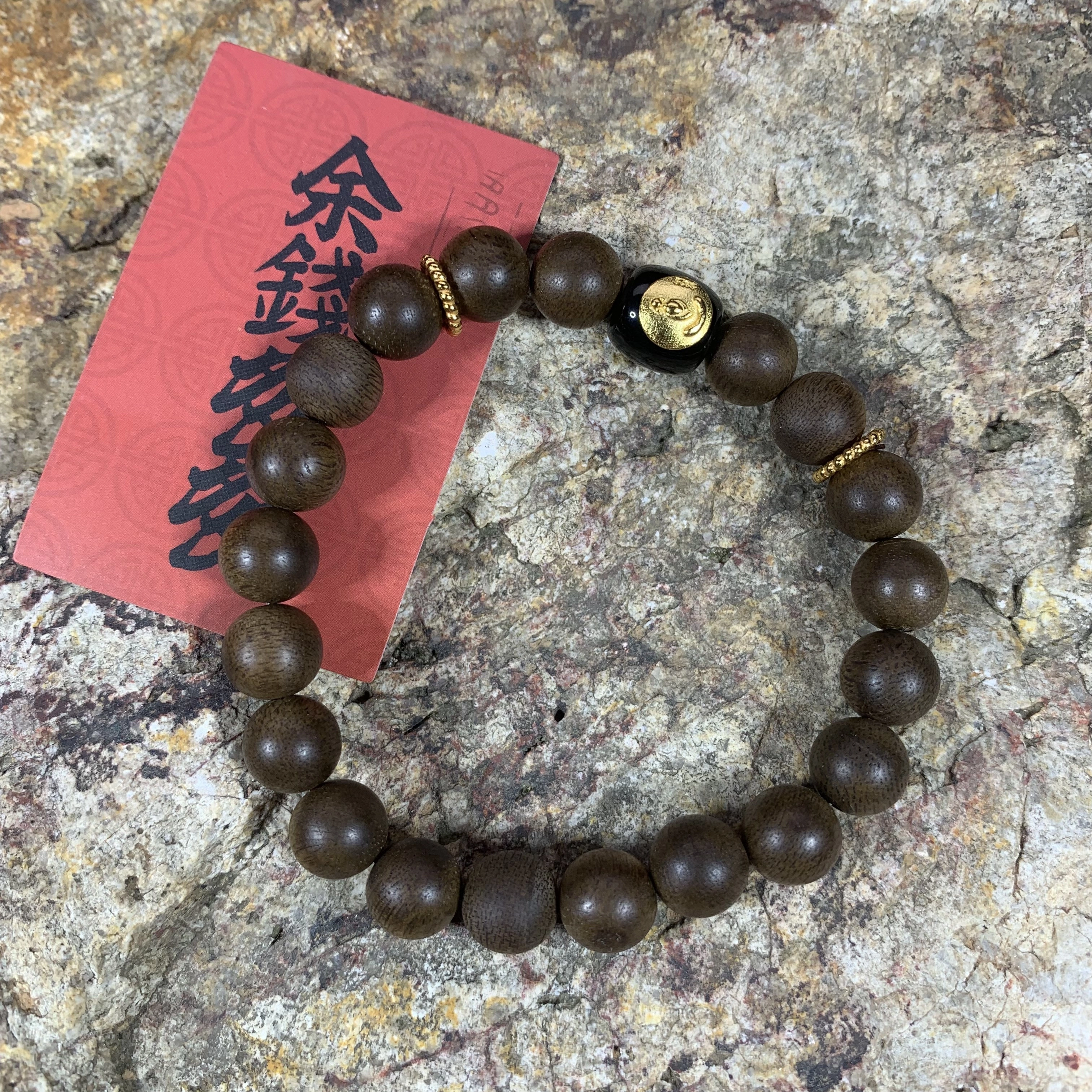 仙沐坊 文玩 黑玛瑙无相佛转运珠 时来运转蜜香醇厚 沉香木 名贵木作手串 男女同款情侣款