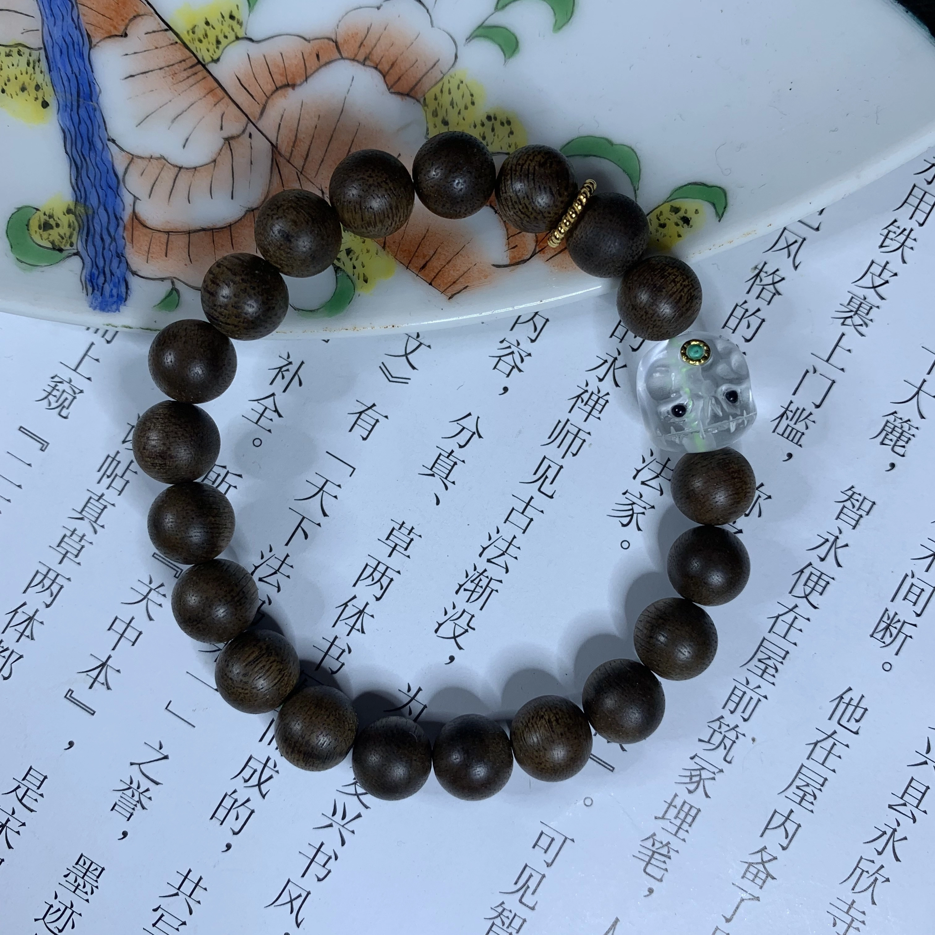 仙沐坊 精美呆萌水晶阿呆 古风典雅 香韵醇厚 回味悠长 精品 沉香木 手串 男女同款情侣款