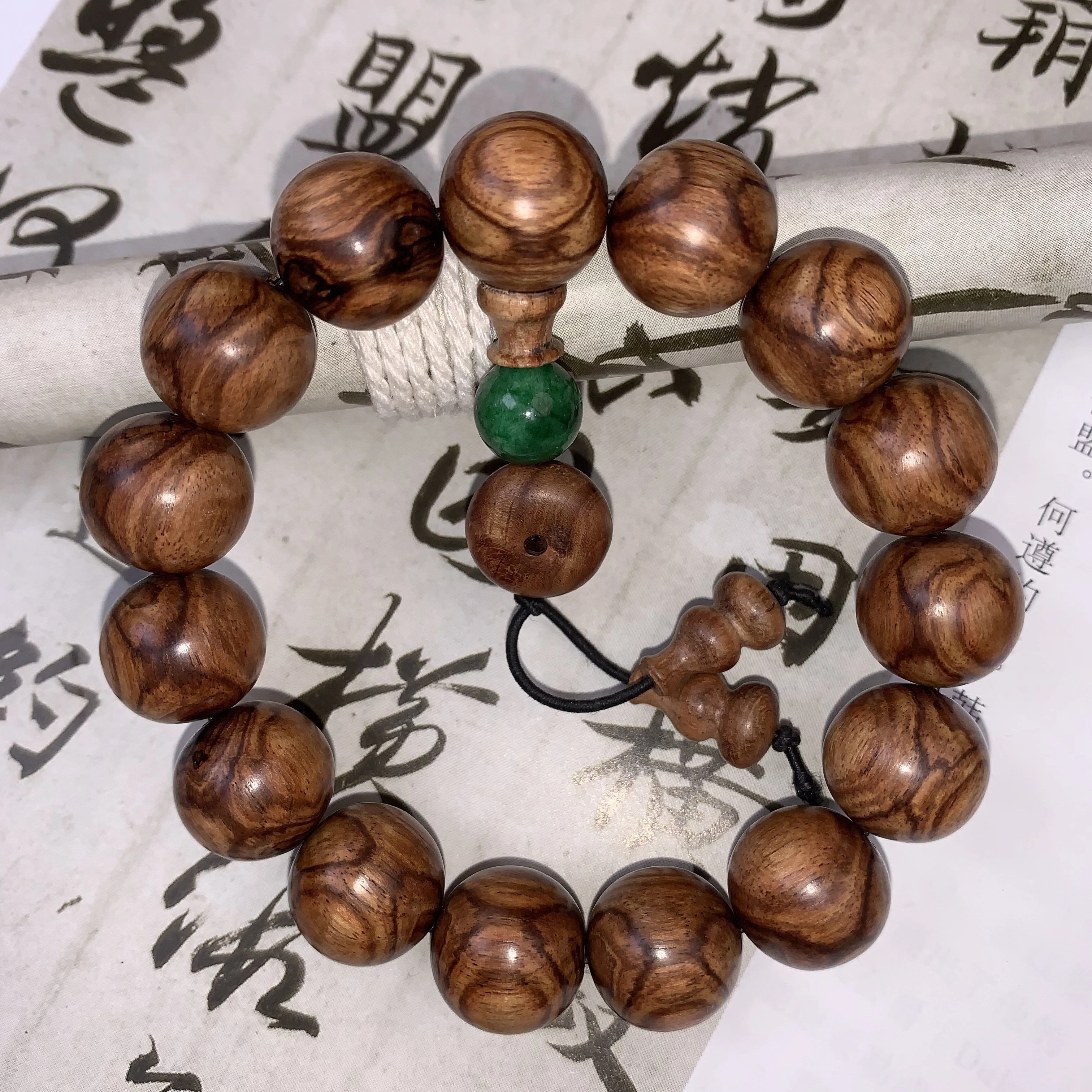 仙沐坊 对眼精品 降香味浓 时来运转海南 黄花梨 名贵木作手串 男女同款情侣款