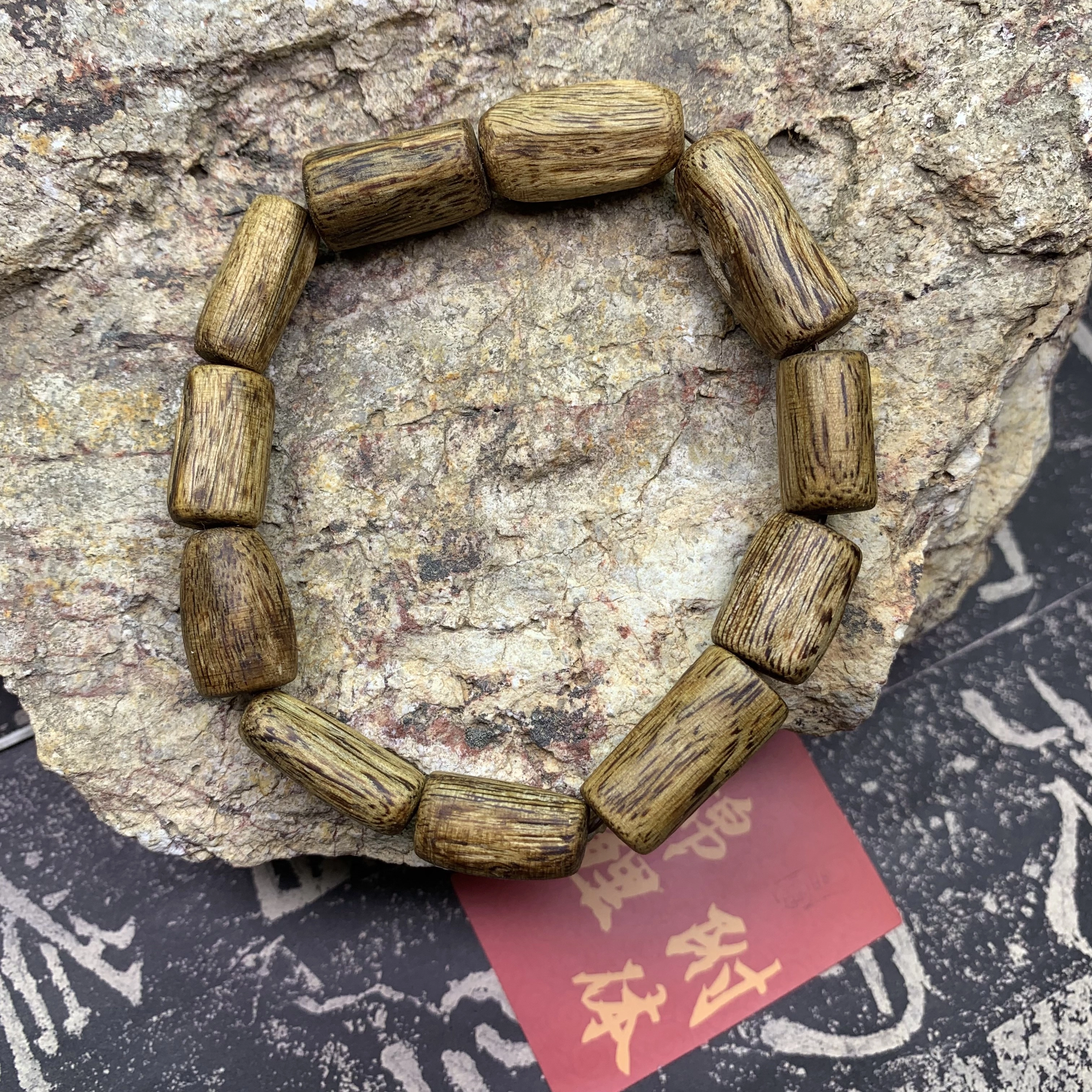 仙沐坊 国风 随形 高雅尊贵 香味霸道 穿透性强 奇楠 名贵木作手串 男款