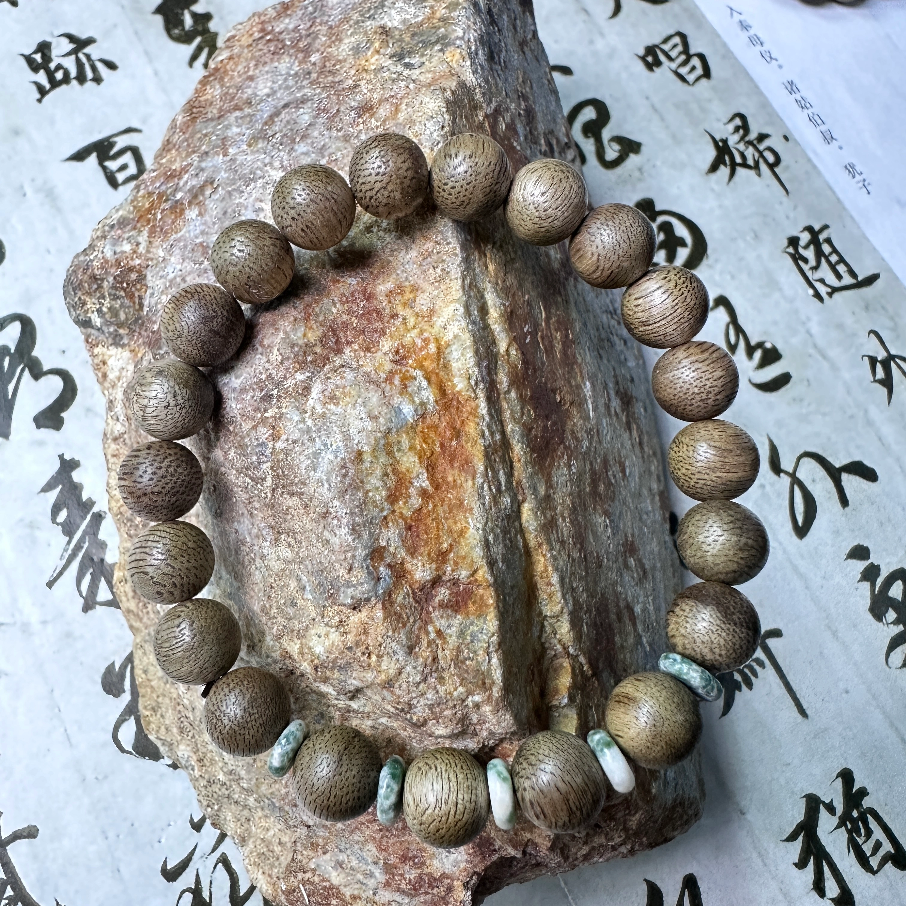 仙沐坊 经典国风文玩 香味浓厚持久清新 油脂丰富 沉香 手串 男女同款情侣款