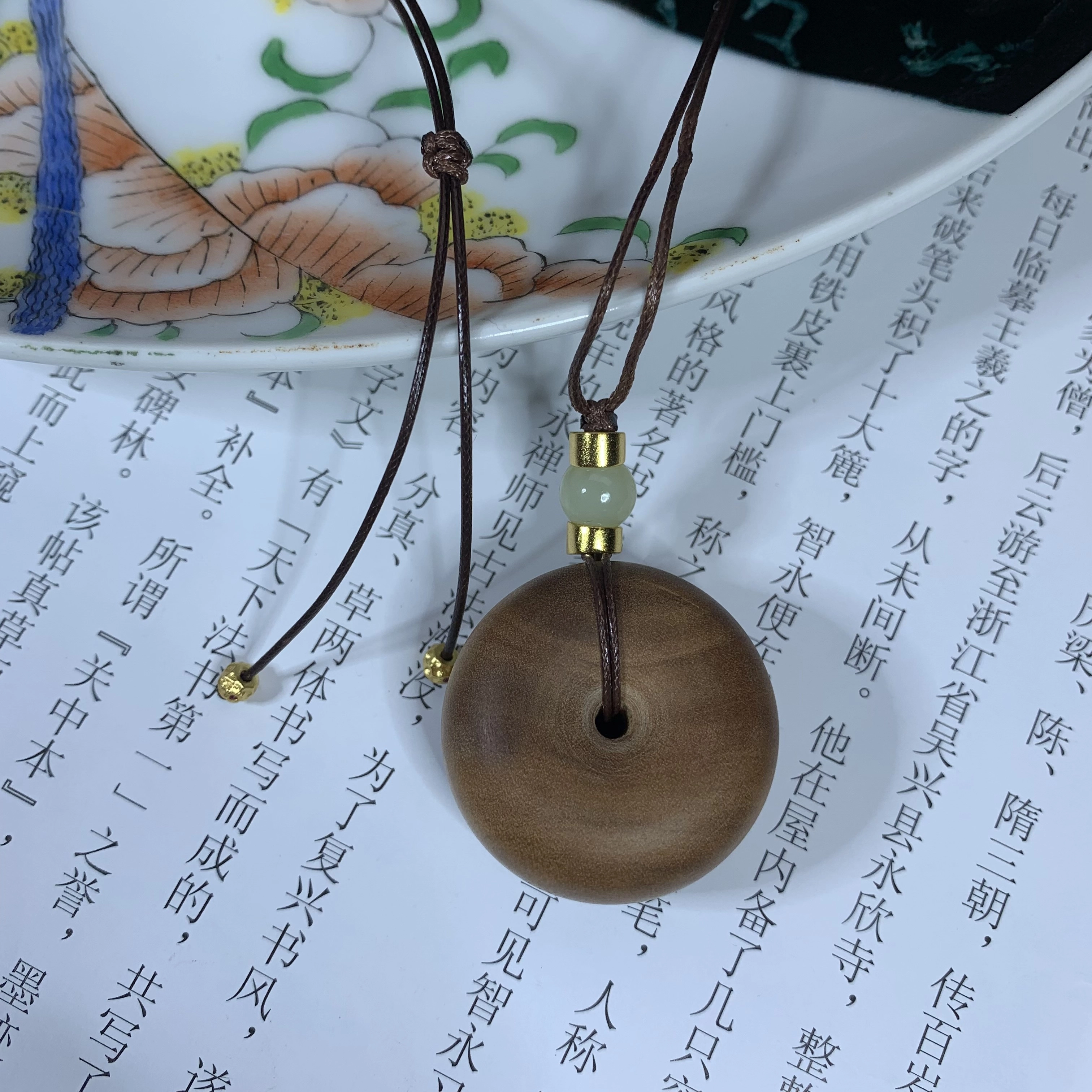 仙沐坊 平安扣 平安顺遂 老山檀香 名贵木作项链 男女同款情侣款