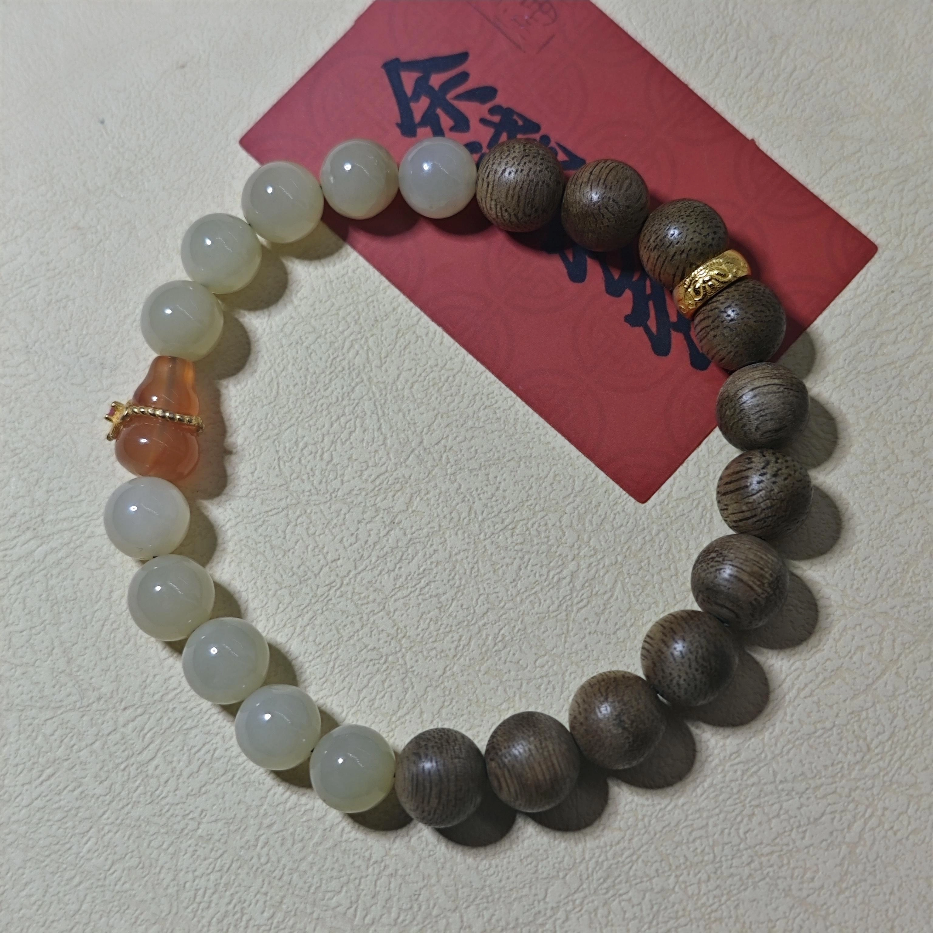 仙沐坊 苕荣 新中式国风 南红葫芦 福禄满满  清雅端庄 小众 和田玉手串 青白玉 女款