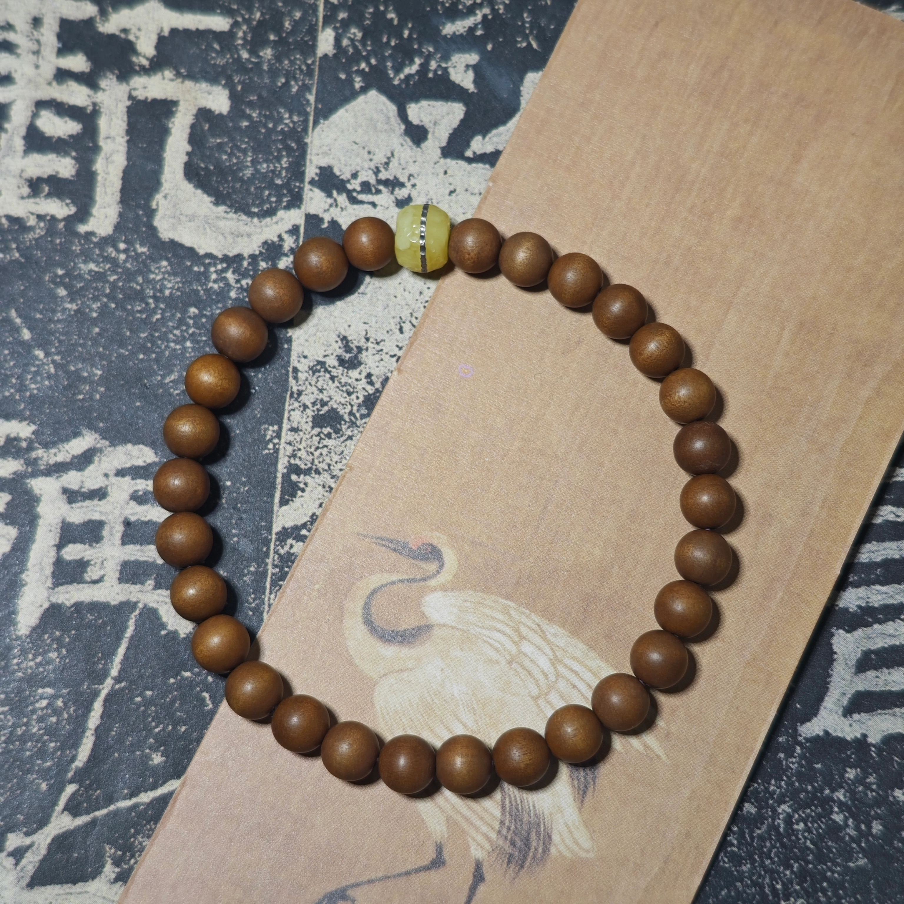 仙沐坊 新中式文玩 成功上岸 老山檀 手串 男女同款情侣款