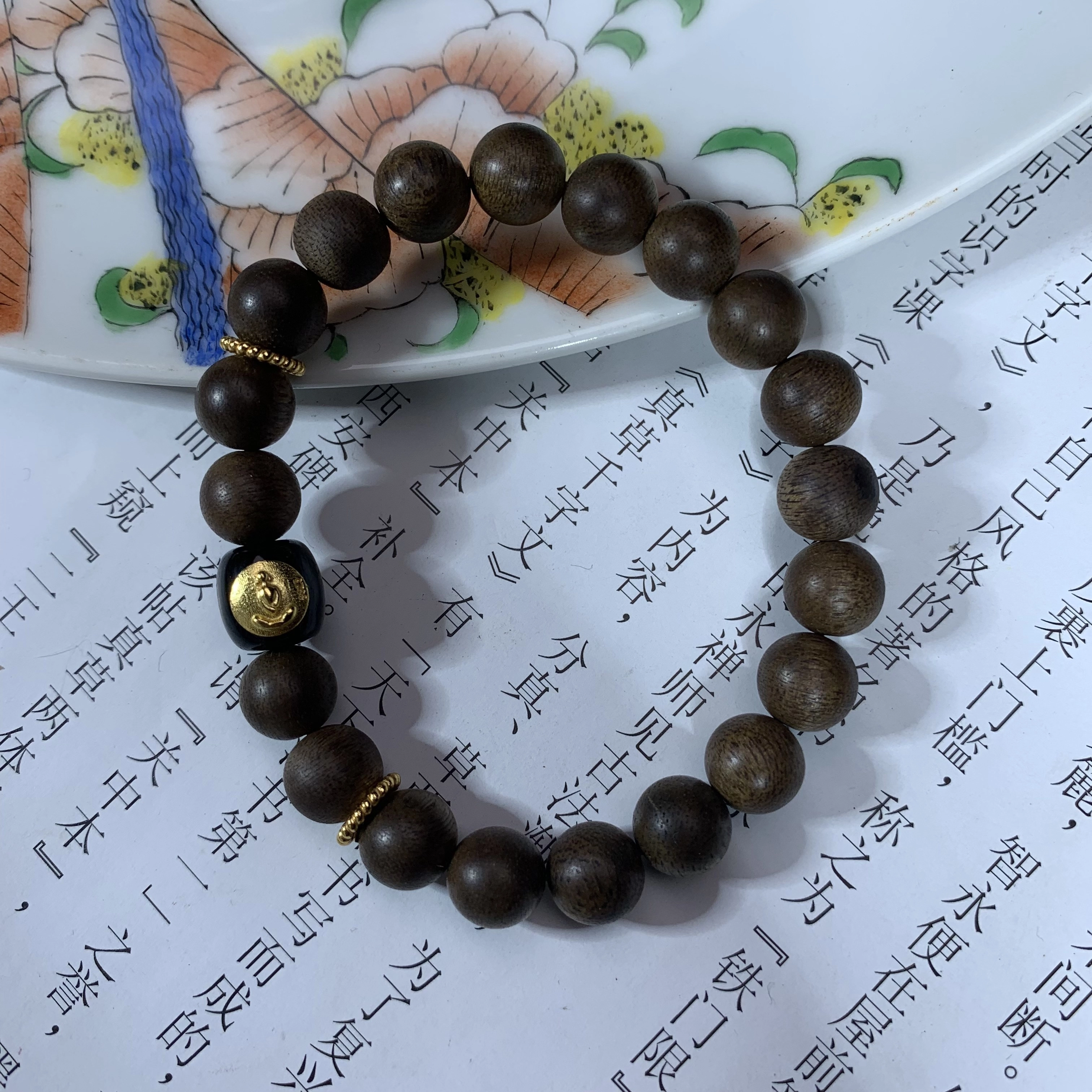 仙沐坊 文玩 黑玛瑙无相佛转运珠 时来运转蜜香醇厚 沉香木 名贵木作手串 男女同款情侣款