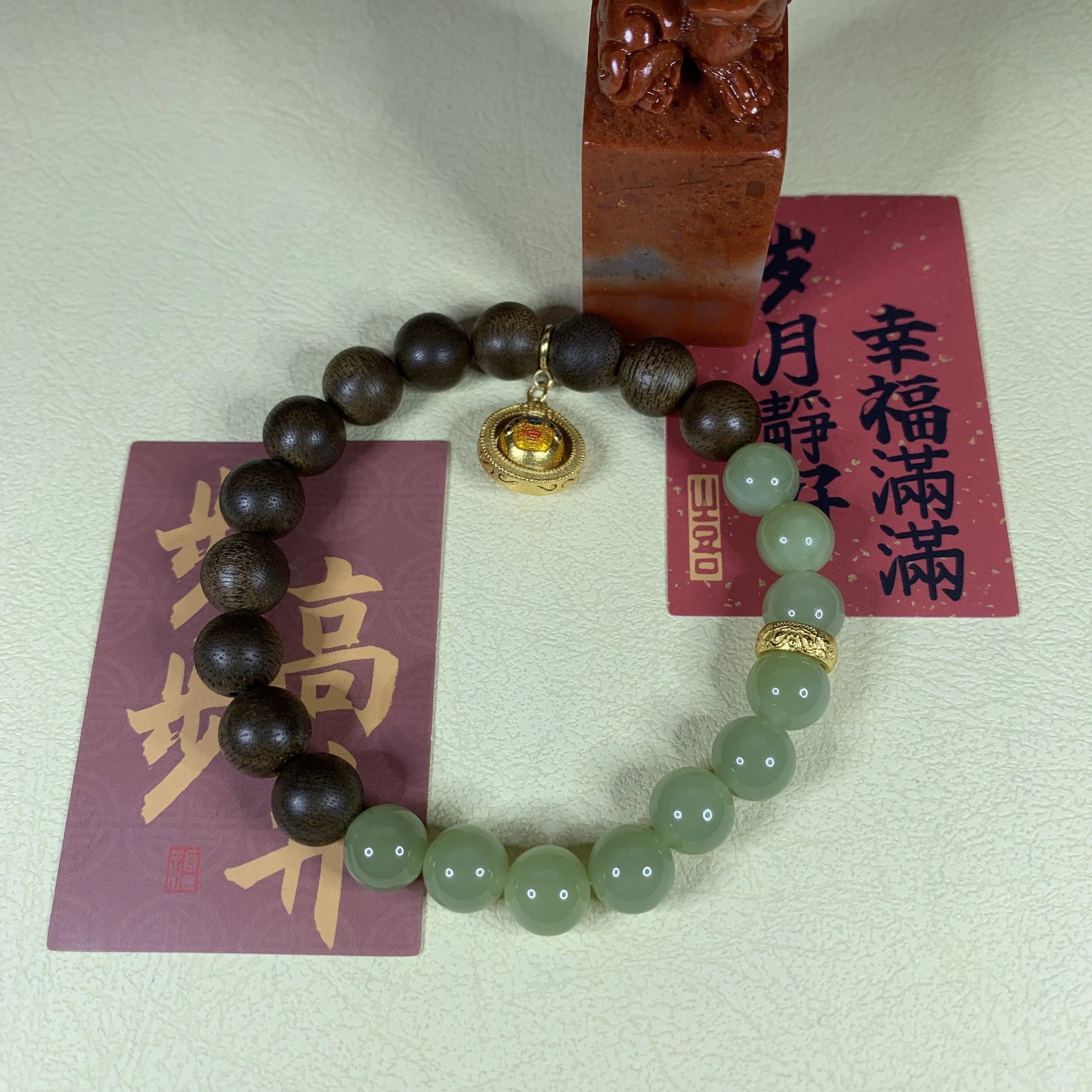 仙沐坊 小众 轻奢文玩 扎基拉姆时来运转 和田玉 手串 女款 青玉