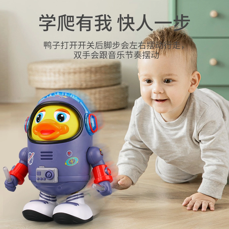 蒙柯 会唱歌的太空跳舞鸭摇摆电动玩具机器人 早教益智玩具