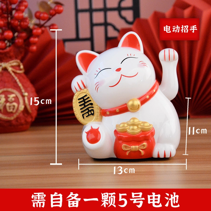 蒙柯 开运招财猫电池款电动摇手可爱 玩具