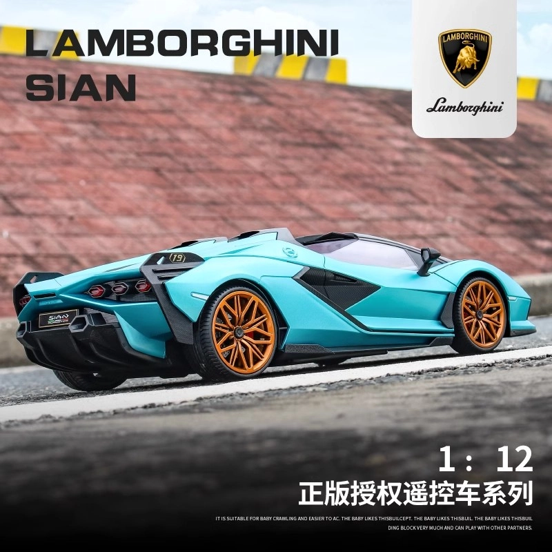 Sian RC