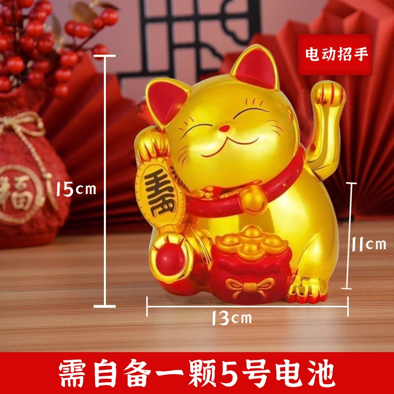 蒙柯 开运招财猫电池款电动摇手可爱 玩具