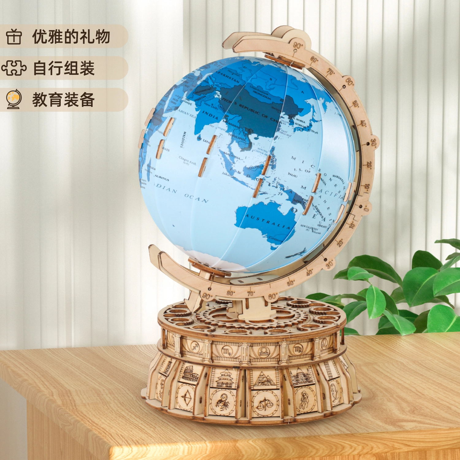 3d 188pcs MKDQY-307