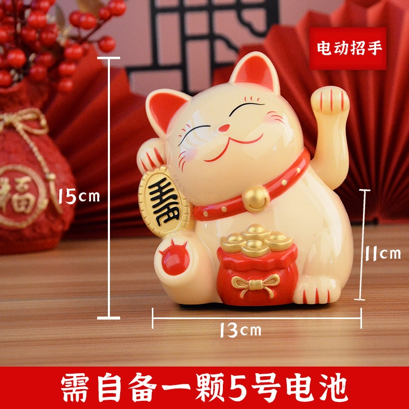 蒙柯 开运招财猫电池款电动摇手可爱 玩具