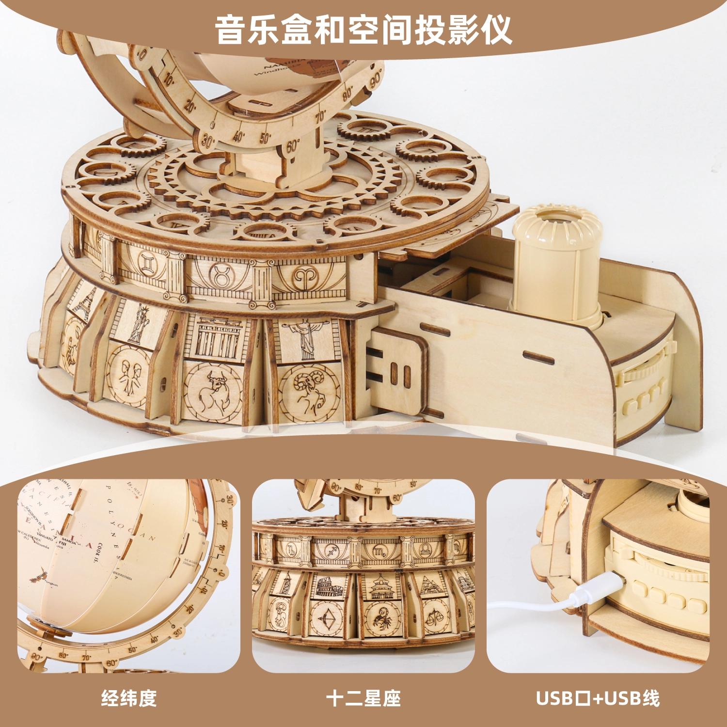 3d 188pcs MKDQY-307