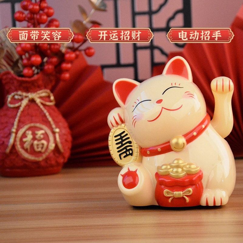 蒙柯 开运招财猫电池款电动摇手可爱 玩具