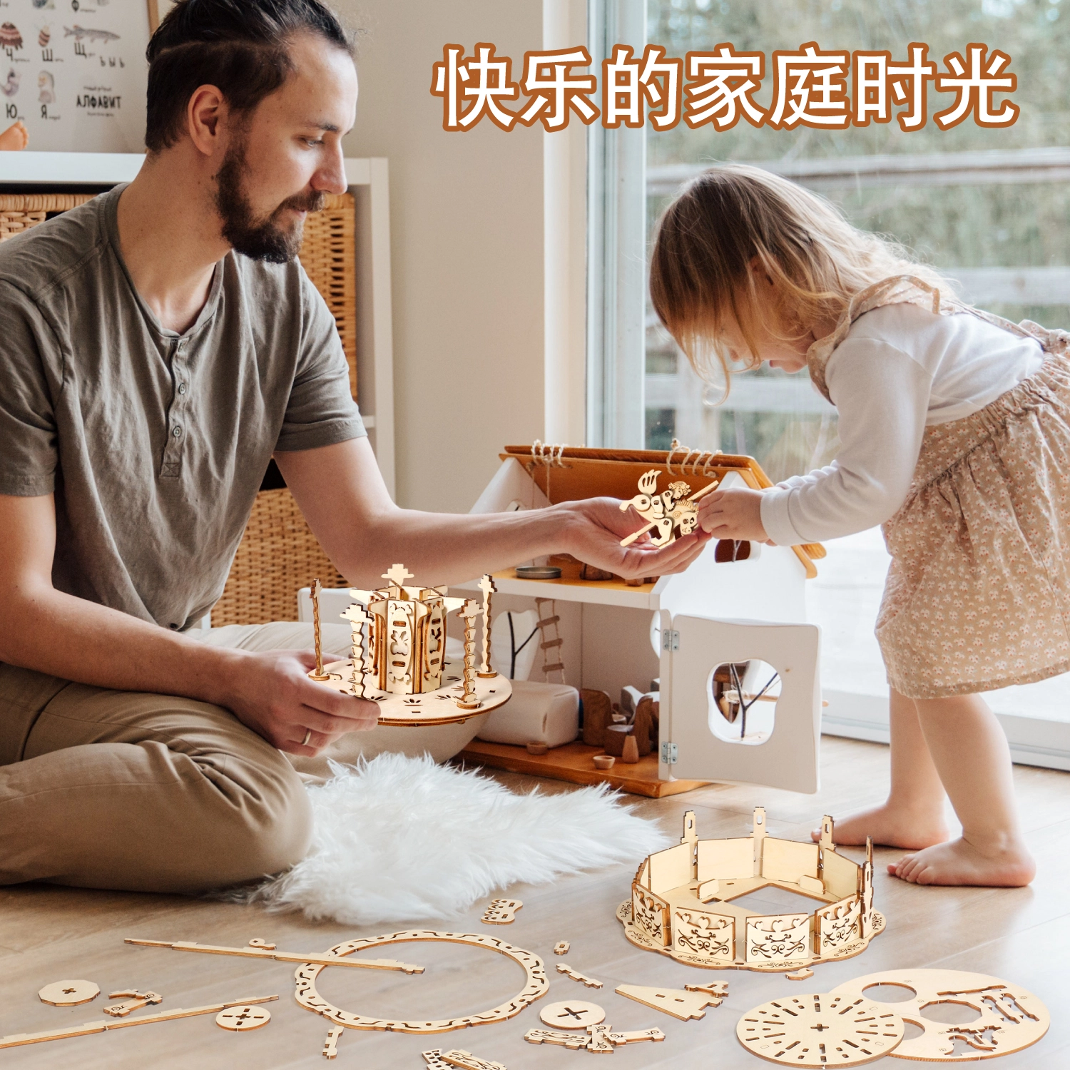 diy