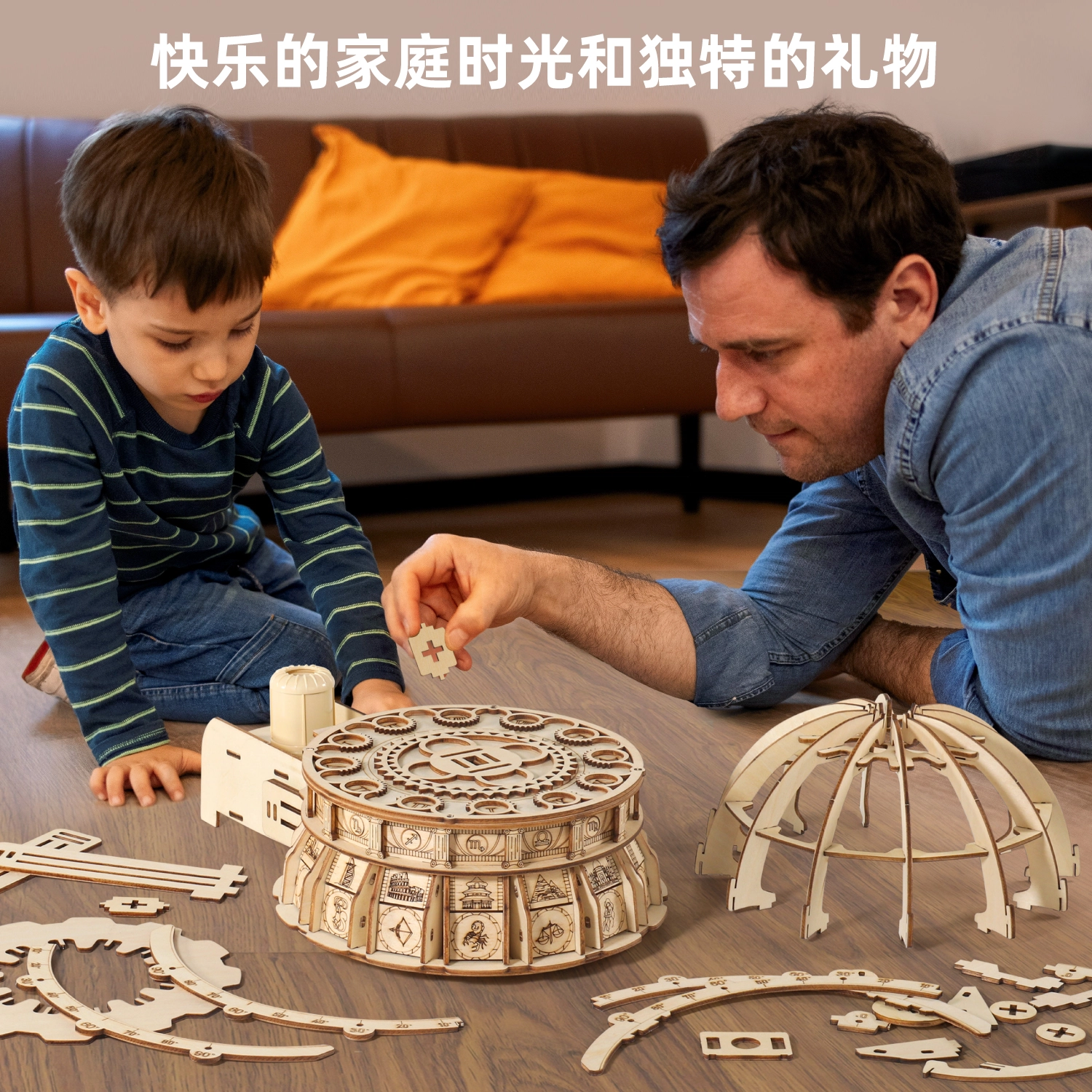 3d 188pcs MKDQY-307