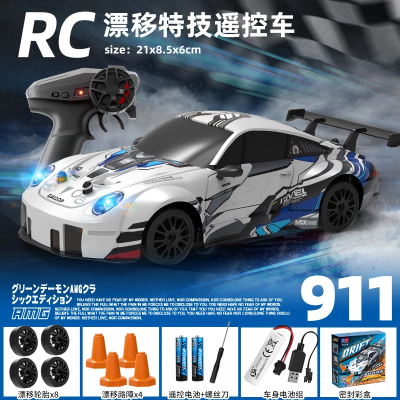 RC 911