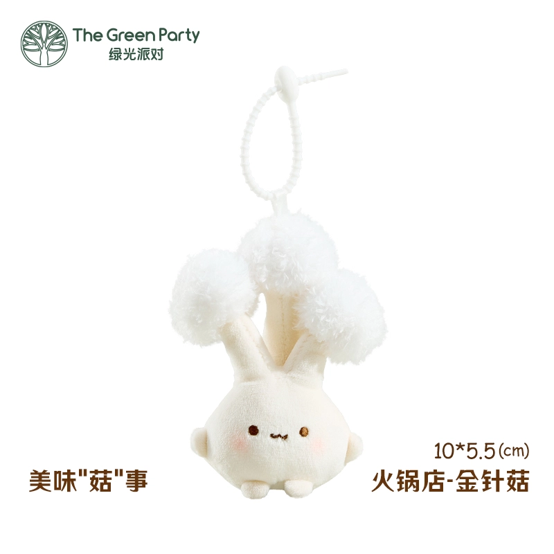 The Green Party 4cm5cm8cm9cm10cm12cm15cm