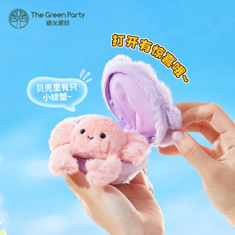 The Green Party 8cm