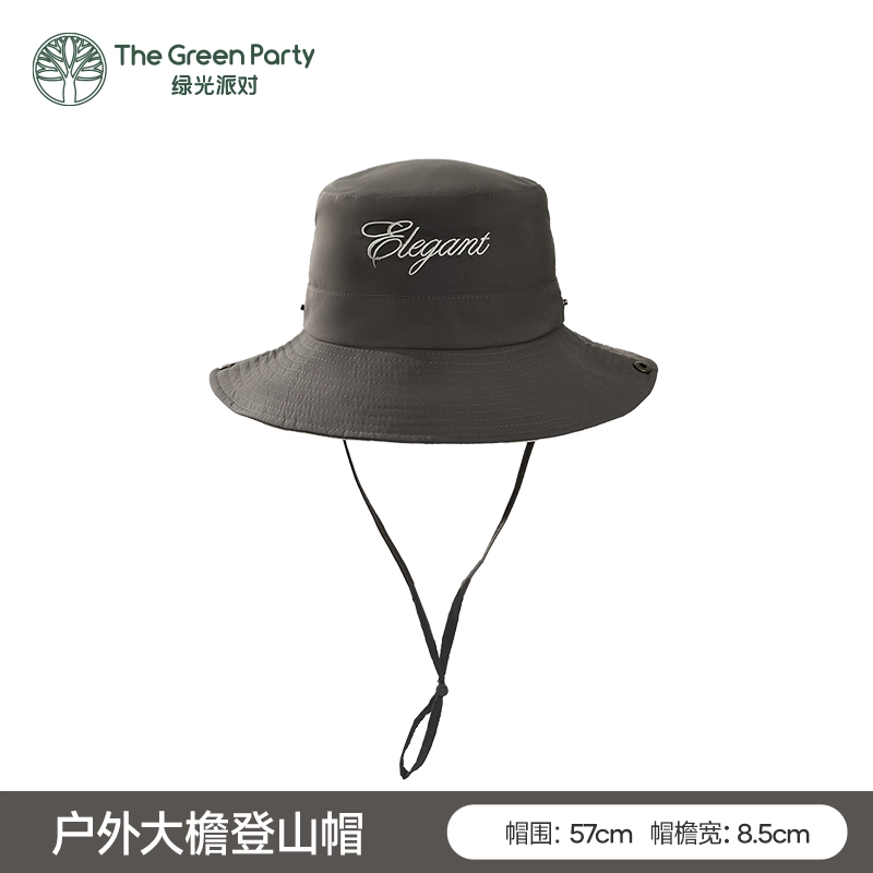 The Green Party