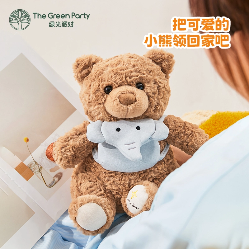 The Green Party 25cm-35cm