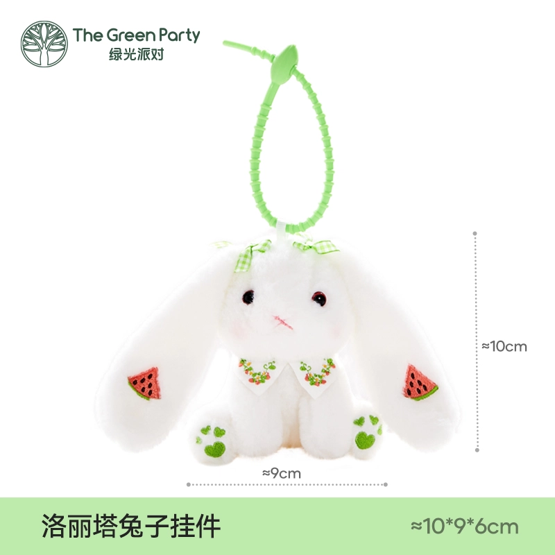 The Green Party 38cm