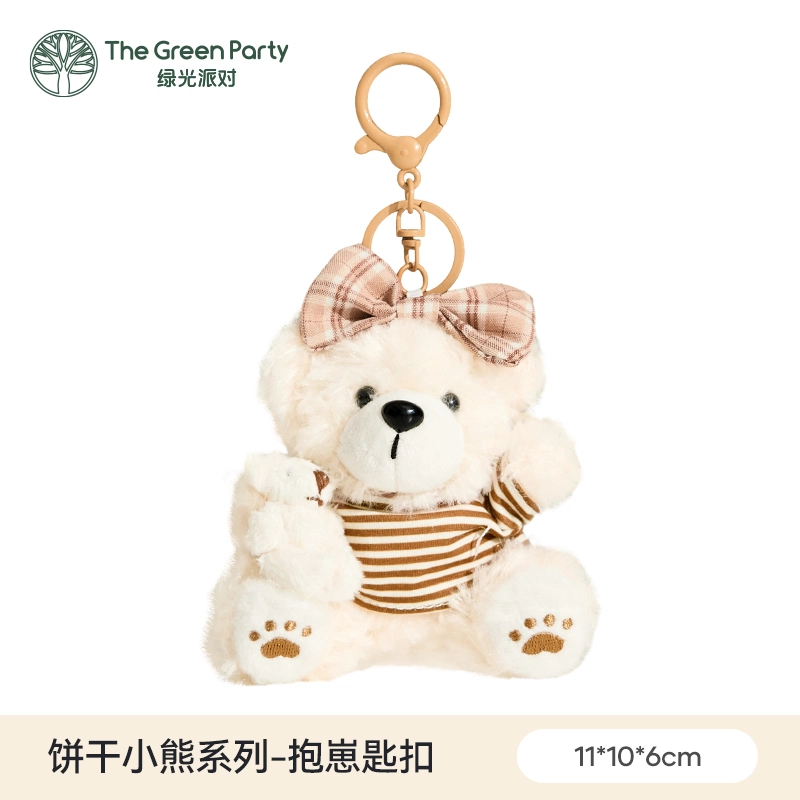 The Green Party 10cm
