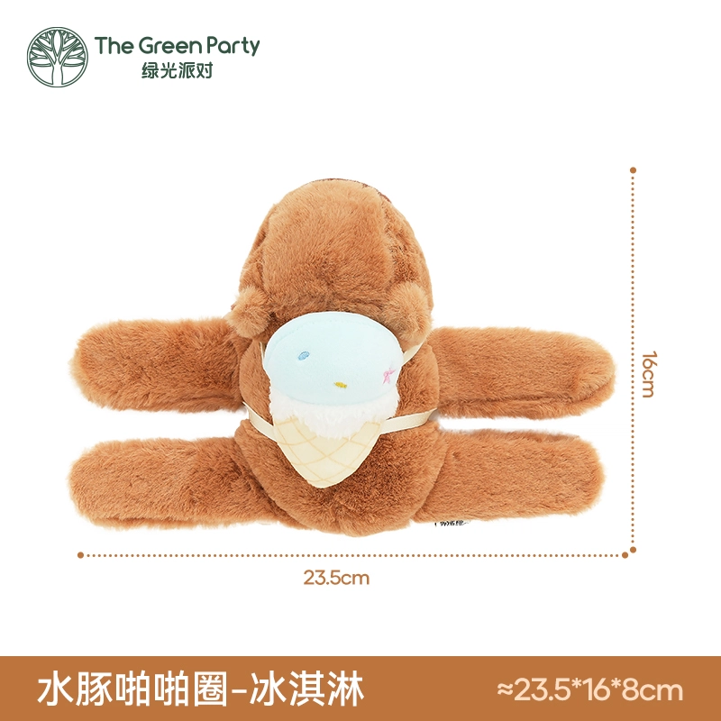 The Green Party