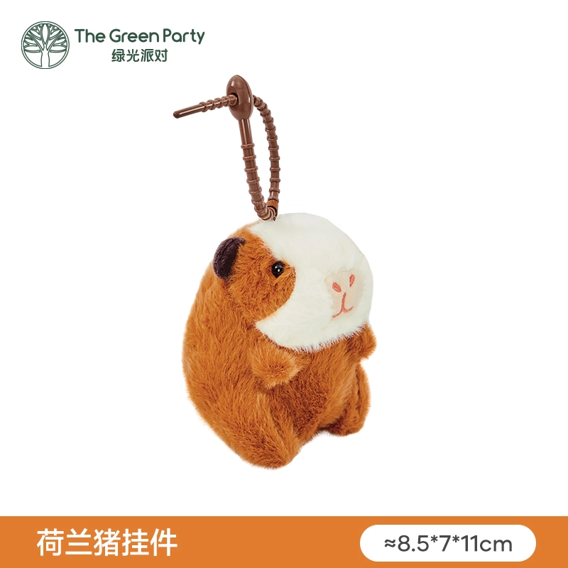 The Green Party 11cm20cm30cm