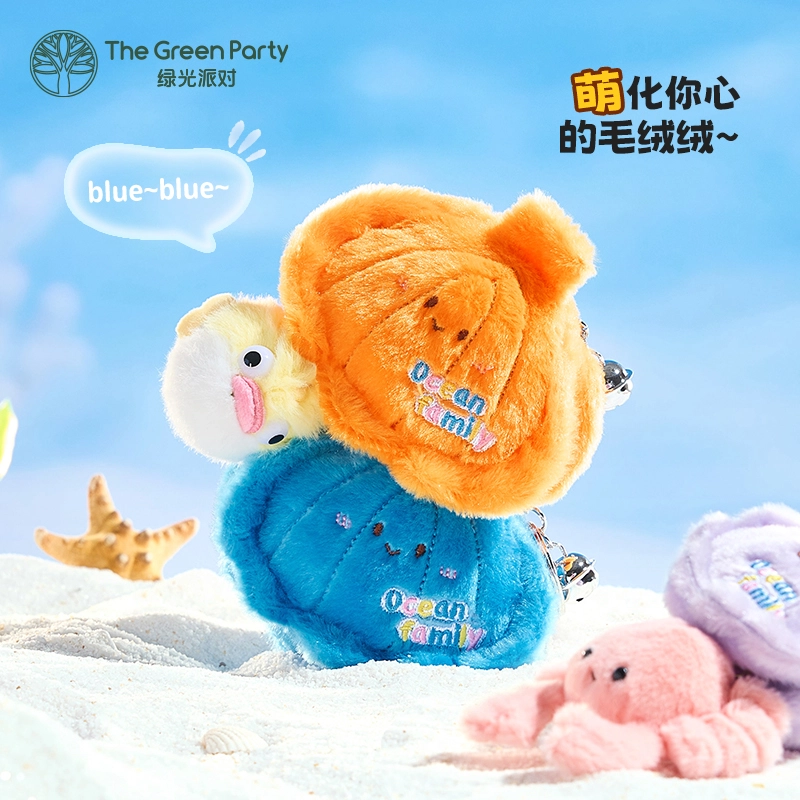 The Green Party 8cm