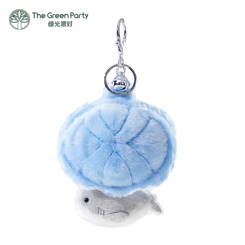 The Green Party 8cm