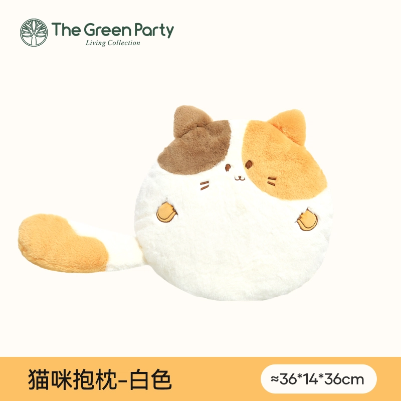 The Green Party U