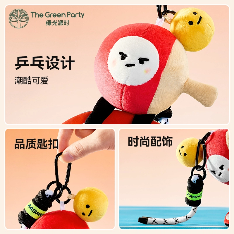 The Green Party 5-10cm