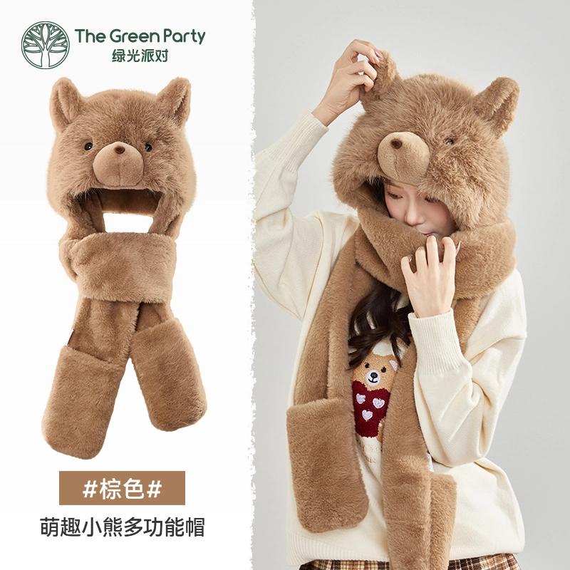 The Green Party