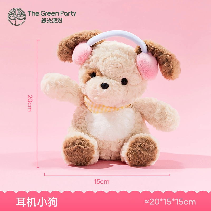 The Green Party 20cm